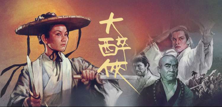 云影院动漫番剧推荐