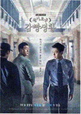 云影院悬疑剧雾港迷踪在线观看