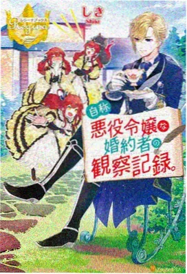 云影院国漫云上铸剑师全集观看