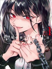 云影院古风漫画墨色千年在线阅读