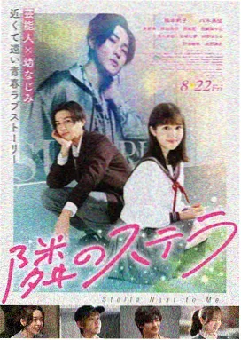 云影院温情电影雪山下的信在线观看