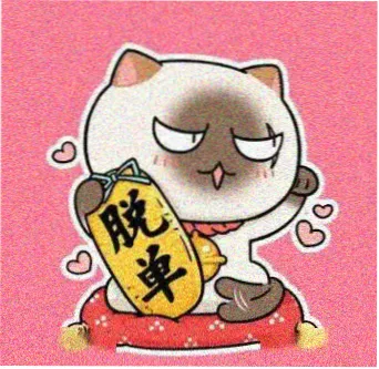 云影院用户头像